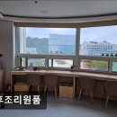 산후조리원품 이미지