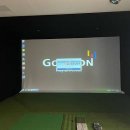 초원스크린골프 이미지