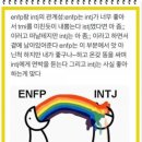 투투 이미지