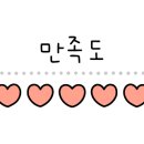 세종에코플러스 이미지