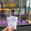 이마트24R스카이가족 | 속초 숙소 추천 홈마리나속초 디럭스룸 후기 (아코르 플래티넘 혜택 사용)