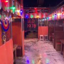 포차연구소 이미지