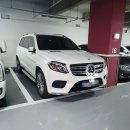 벤츠 GLS500 독일산 바르타 정품 배터리 당일 교체 공항동 출장 밧데리
