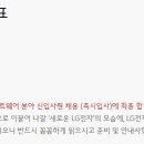 좋은친구들이벤트기획 이미지