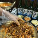 구구족부산 이미지