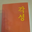 지음코퍼레이션 - 용인시 수지구 광교중앙로 314 | 지음코퍼레이션