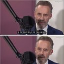 아나운서 괴롭힘 사건을 보고 생각난 어느 대담 이미지