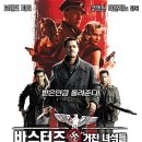 난이푸드 Daum카페