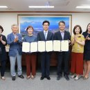 더불어 사는 도시 이미지