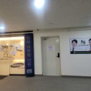 삼성이앤혁의원 이미지