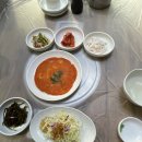 강남할매집 이미지