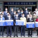 황강지구 이미지