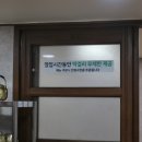 정주영코다리 네이버블로그
