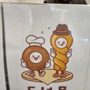 도넛몽 이미지