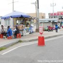 진우수산 이미지