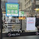 대도축산 이미지
