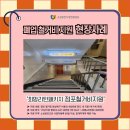 하나로노래연습장 이미지