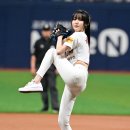 유주 카카오 검색결과