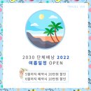 디트래블 이미지