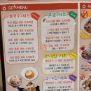 포이스트 서울양평점 이미지