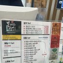 [종암동 돈까스 포장] 역대급 퀄리티! 돈까스짱 종암점 내돈내산 찐 후기 (모듬 6번 세트)