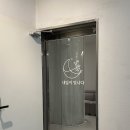광안리 네일 내일이 빛나다 파우더 그라데이션 봄맞이 연보라 시럽