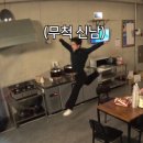 킹브로 이미지