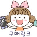 크림상점 이미지