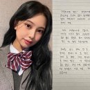지안 이미지