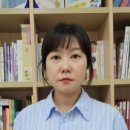 조은국어논술교습소