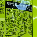 달구약국 이미지