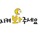 골프투어메카