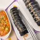 금커피별빙수전대점
