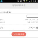 유니원_2 이미지
