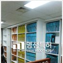 영등포유통상가 이미지