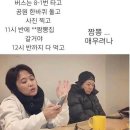 한션