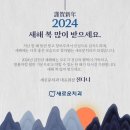 행복가득치과의원 이미지