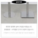 매머드익스프레스안산