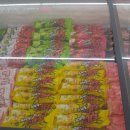 한솔할인마트 이미지