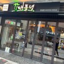 역삼-1271 이미지