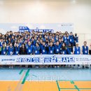 동행복권 이미지
