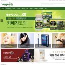 팡팡스토어몰 이미지
