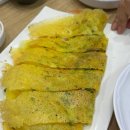 바오공 베트남 쌀국수