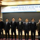 대한요양병원 이미지