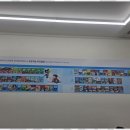 롯데타워 | 부산미래엔 미래엔어학원에서 영어 실력 키우기