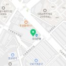 에이스 국제국내결혼 이미지