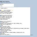 헤어바이현(HairbyHyun | W16. 혼주 헤어메이크업 비교 &amp; 엔플로 본식 후기