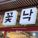 역삼1-113 이미지
