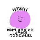 아빈느네일 이미지