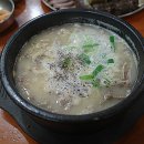 온전순대 네이버블로그